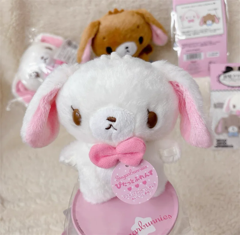 シュガーバニーズ ぬいぐるみ ピタットフレンズ マグネット式スタンド