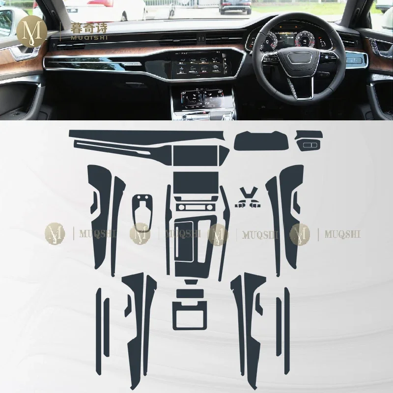 For Audi A6 A7 C8 2019-2023Car Interior Center console Transparent/Matte TPU Protective film PPF Anti-scratch Repair film refit