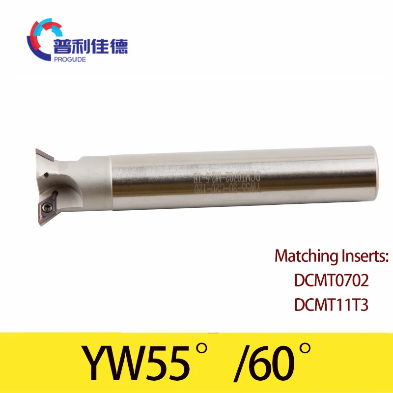 

Yw55 or 60 degree straight shank dovetail milling cutter, internal hole, V groove, milling cutter