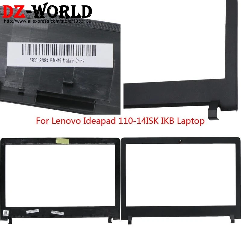 Lcd Bezel Cover Scr… - image