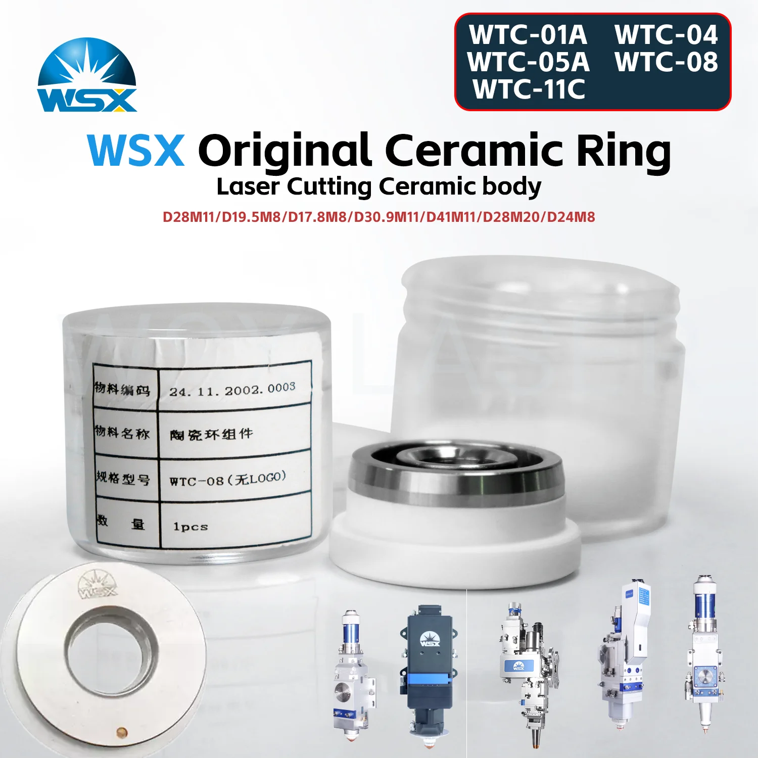 WSX Original Ceramic Ring Fiber Laser Cutting Nozzle Connector Holder Ceramic Body WTC-01A WTC-04 05A 08 11C For NC30 KC15 NC63A