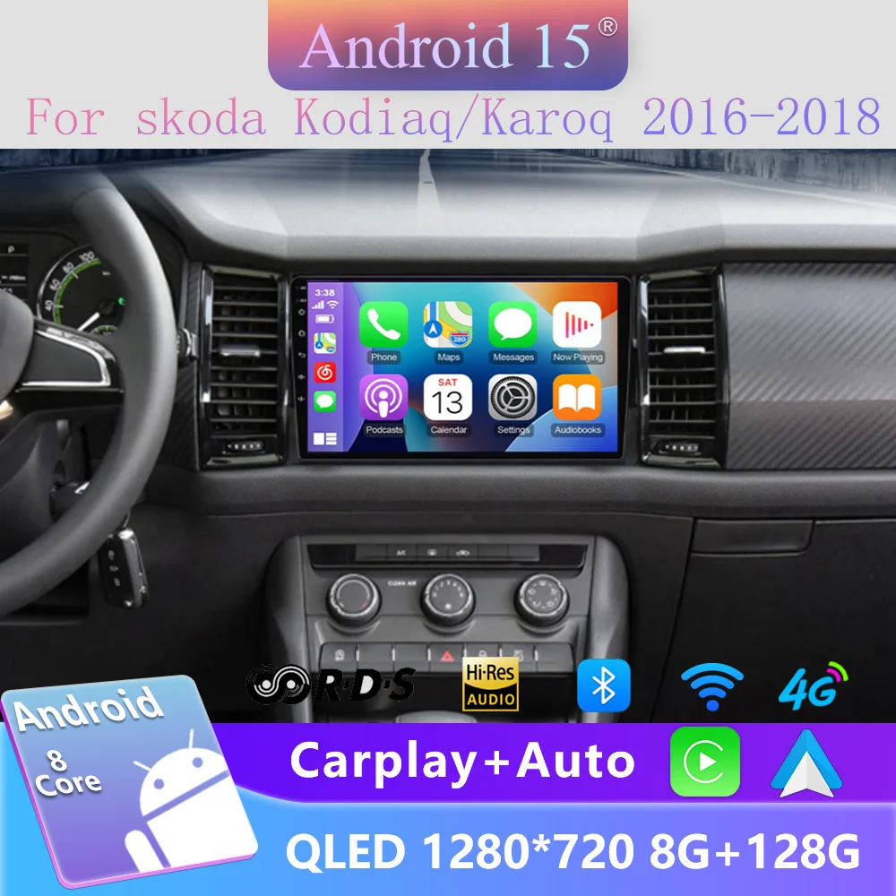 2016-2021 Karoq NU7 2017-2021 Автомобильный радиоприемник Мультимедиа GSP 2Din DVD Видеоплеер Стерео Android 14Carplay Авто для Skoda Kodiaq