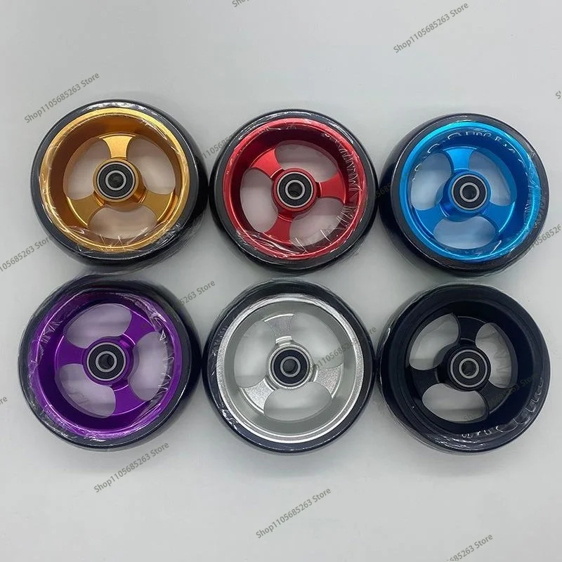 4 Inch 5 Inch Aluminum Alloy Front Wheel Casters High Speed Wear Resistant Sports Wheelchair Replacement Accessories
