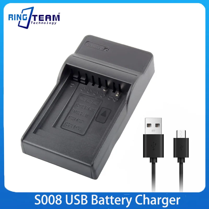 Зарядное устройство для аккумулятора Panasonic CGA-S008E S008 S008A S008E DMC-FX30EB FX30EG SW21G S25A FX500K FX55S FX37T FX37K S7R S7S S7K FS20S