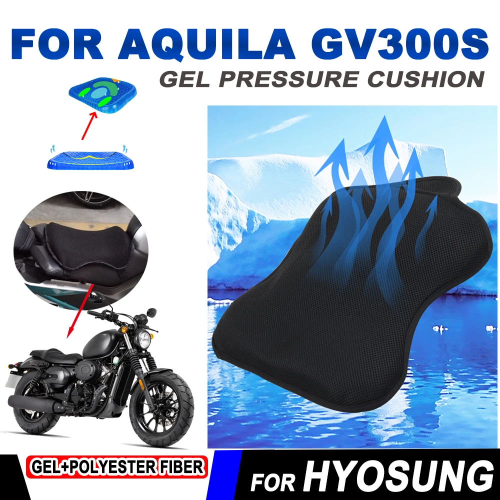 

Breathable Pressffre Relief Gel Seat Cushion Cover For Hyosung Aquila GV300 GV300S GV125 GV650 GV 300 Motorcycle Accessories