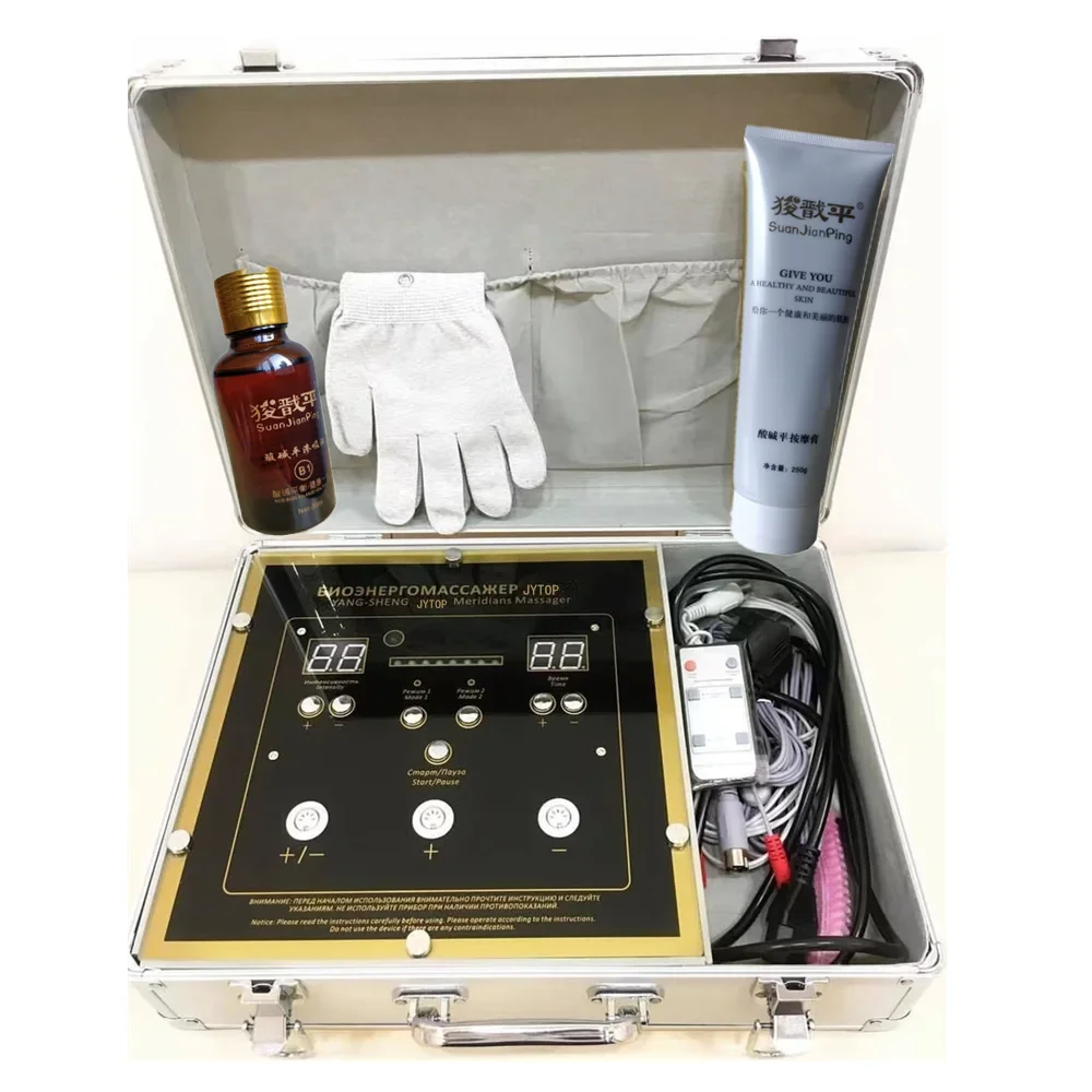 meridian cell repair instrument DDS bioelectric physiotherapy instrument