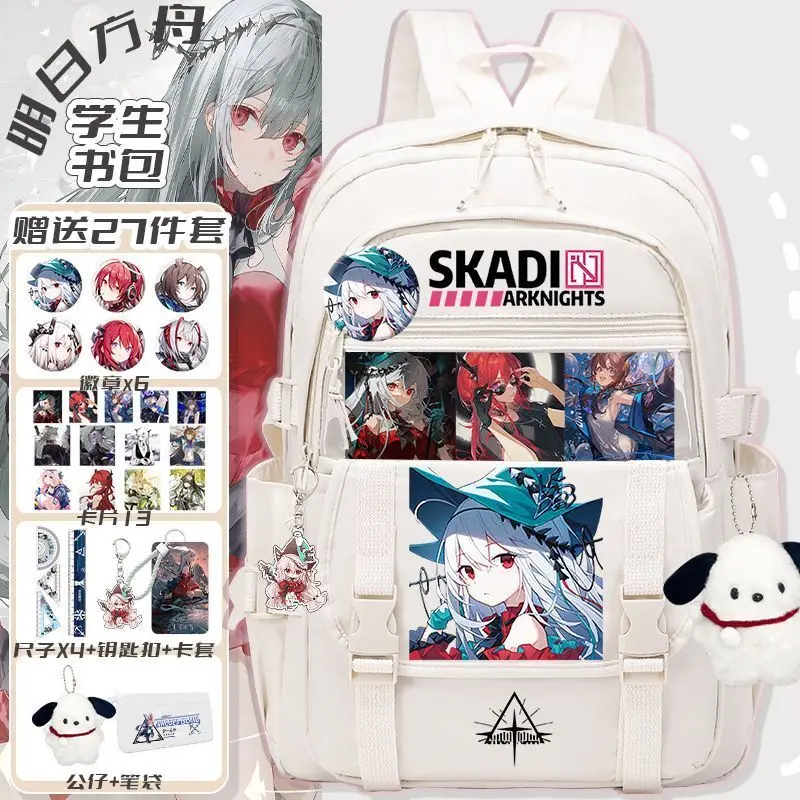 

Arknights Bag Boys, Elemtary School Studts In Grades Three To Six, Large Capacity Backpack, New Portable Backpack For A