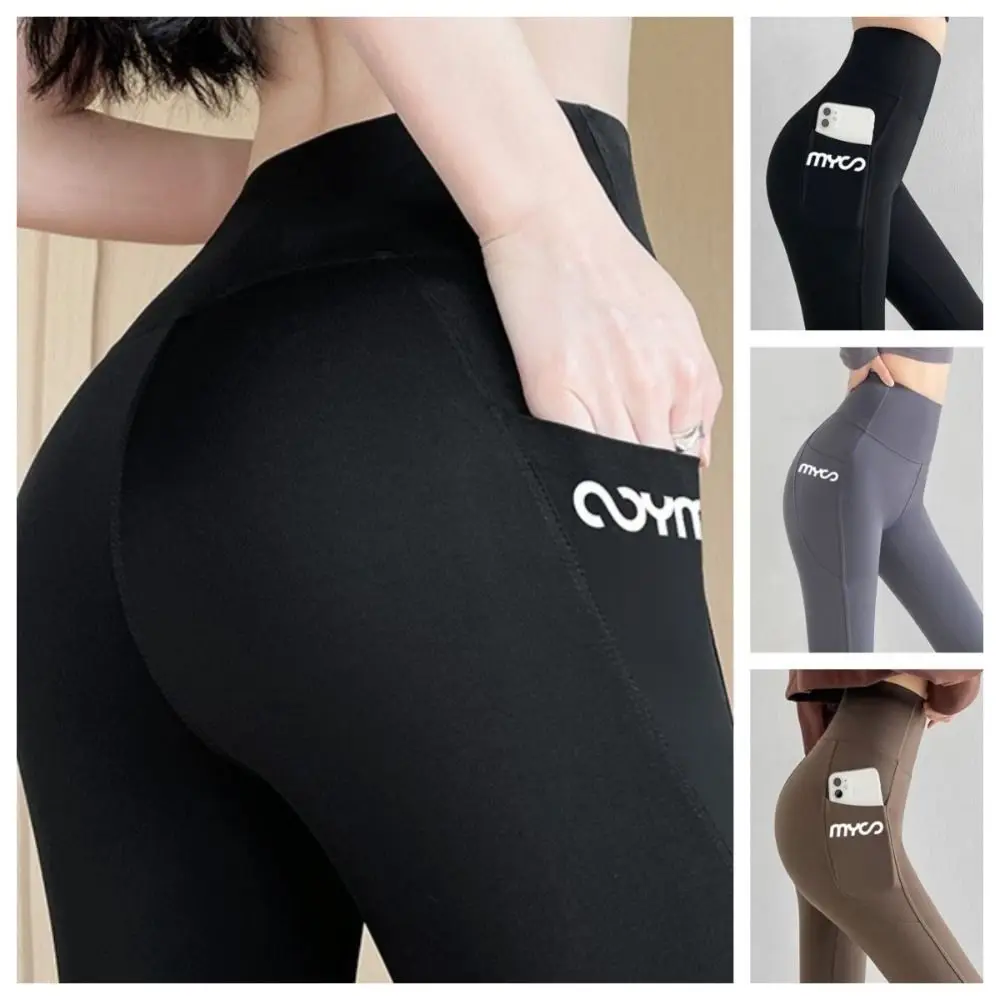 

Soft High Waist Women Leggings with Pocket Seamless Elastic Jogging Women's Capri Pants Breathable Peach Butt Running