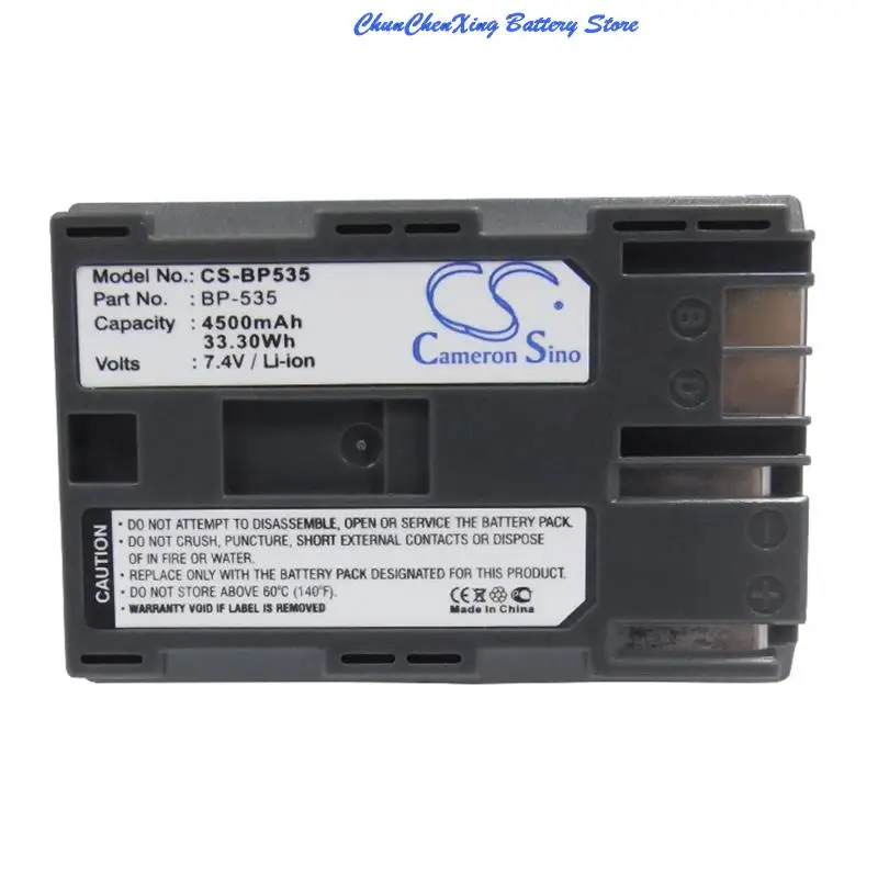 4500mAh Battery BP-535 for Canon ZR60 ZR65MC ZR80 ZR85 ZR90 FV300 FV40 FV400 FV50 FV10 FV100 ZR90 MV500 MV600 MV700