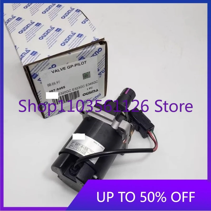 Hot Sale GC Joystick Assembly for E320GC E330GC E336GC - Electronic Control Handle Assembly Part Number 4857-8455