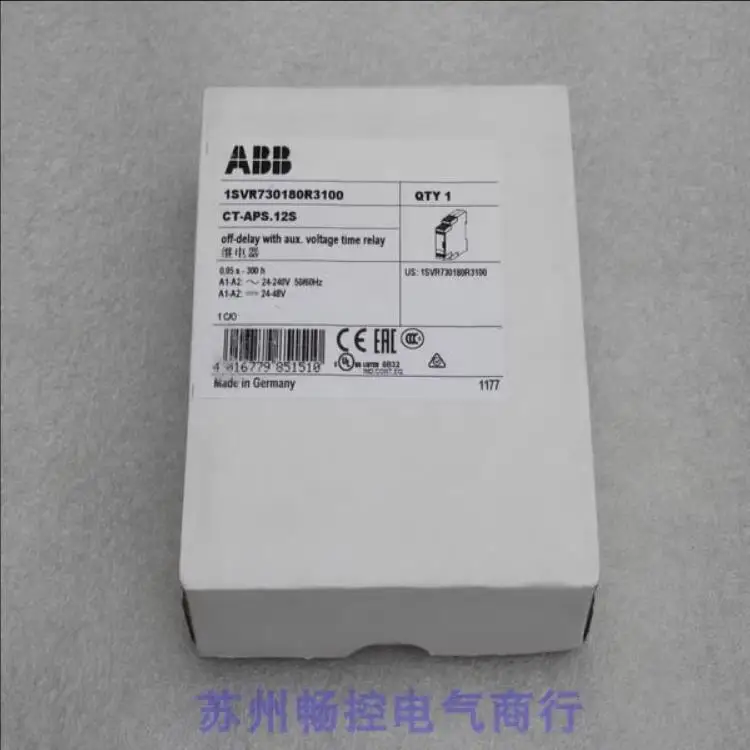 2025 * Spot Sales *… - image