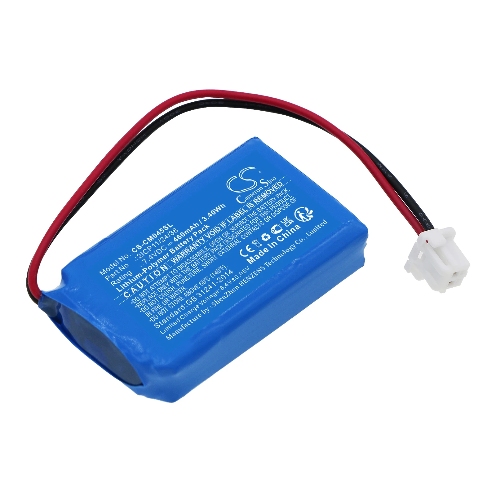 Replacement Battery for Custom Battery Packs  2ICP11/24/38 7.4V/mA