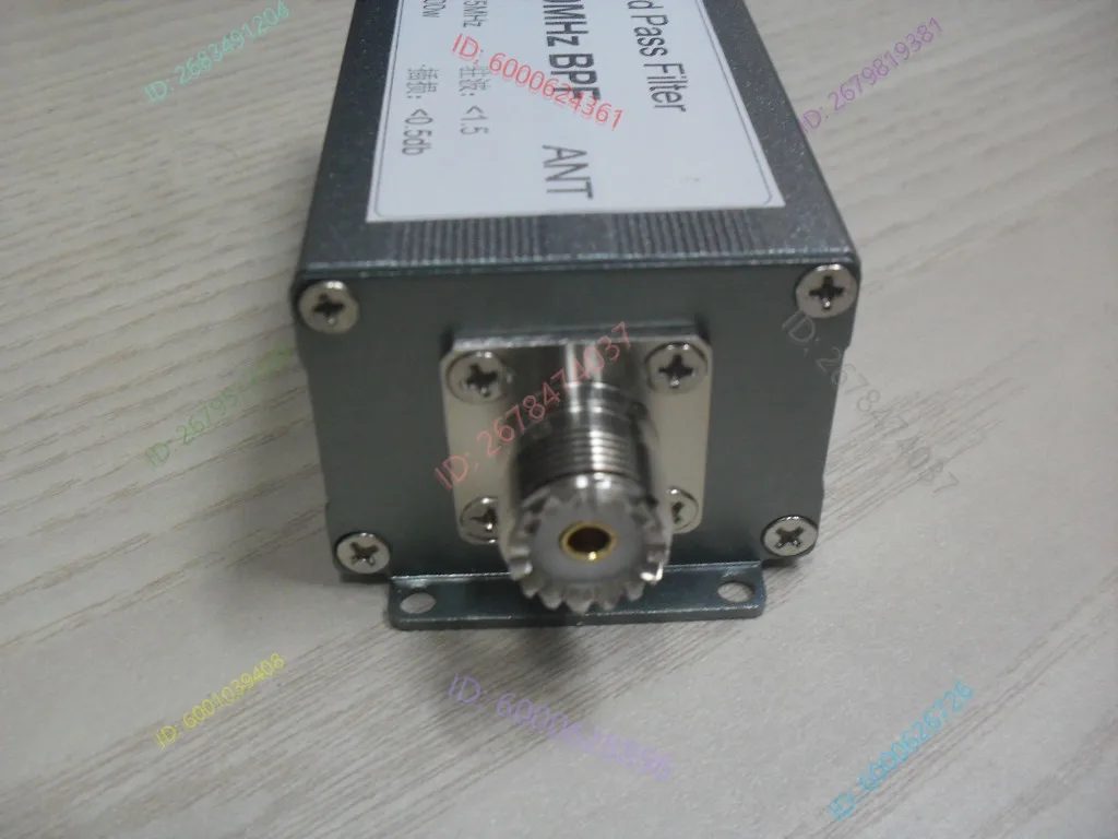 2MHz 대역 통과 필터 200w 전력, 단파 BPF 필터, 간섭 방지, 신호 대 잡음 비율 향상