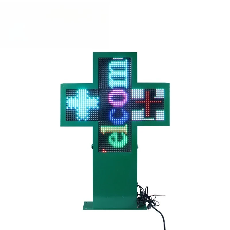 Outdoor full-color editable cross screen network LED cross screen