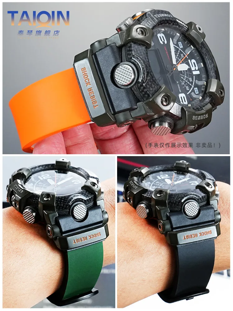 Для Casio G-SHOCK 3-го поколения Little Mud King 5594 ремешок для часов GG-B100-1A модифицированный ремешок из фторкаучука мужской браслет-браслет