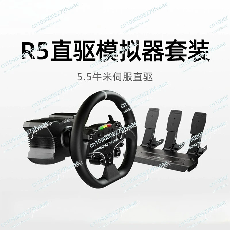 

R5 Bundled Racing R5 Bundled Kit Direct Drive Wheel Base Peak Torque AppCloud Control with Steering Wheel Pedal Table Clamp
