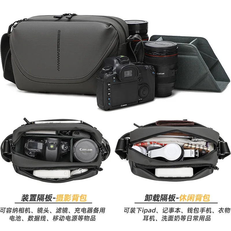 

New men's crossbody camera bag 1 machine 2 mirrors inner tank storage outdoor leisure mountaineering photography digital bag