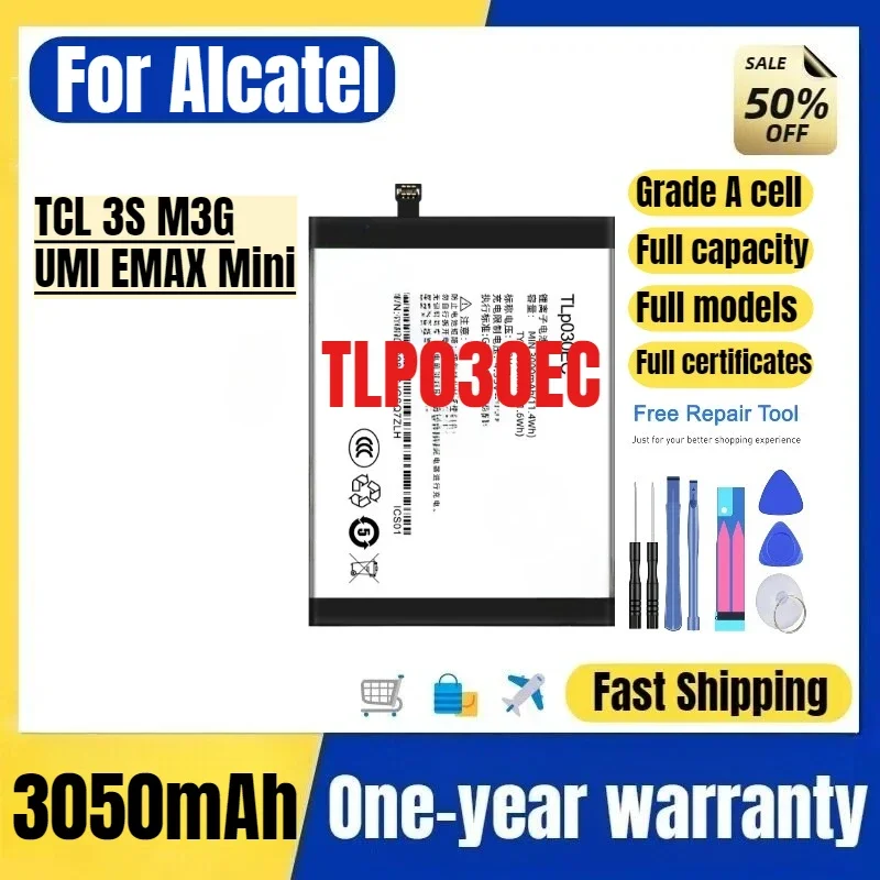 TLP030EC for Alcatel TCL 3S M3G/UMI EMAX Mini Mobile Phone Battery High Quality  Replacement Bateria Grade A Cell with Tools