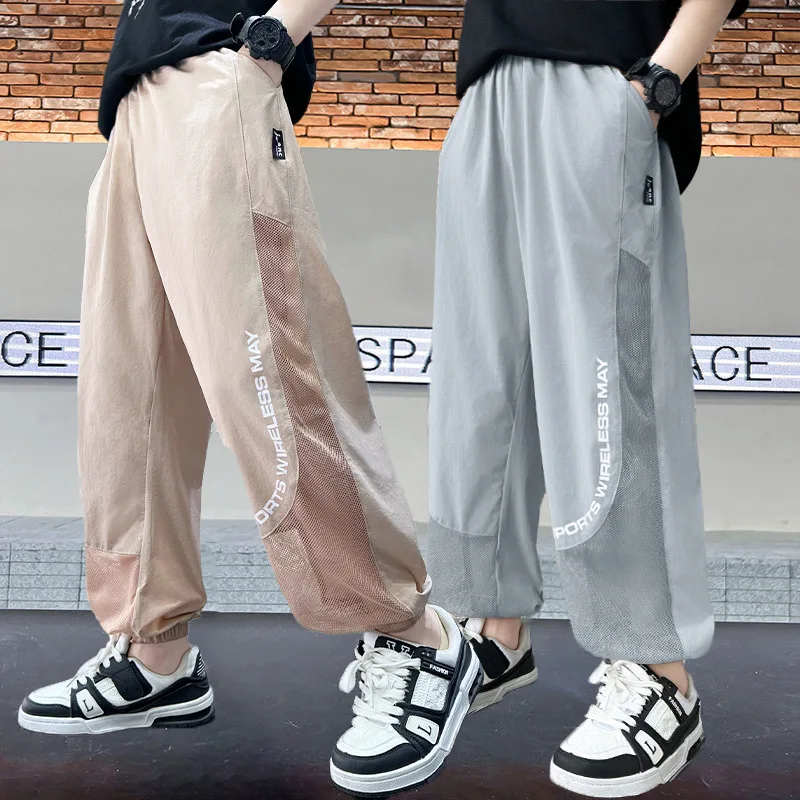 2024 Summer New Boy Mosquito proof pants For Ice Feeling Thin Light Mesh Quick Drying Breathable Pants Children Fashion Trousers