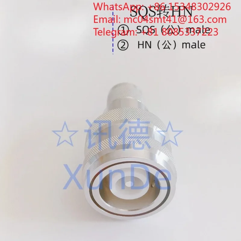 SQS Male To HN Male Quick Plug RF Coaxial Adapter SQS (M)-HN (M) Connector for High Voltage RF Signal Transmission Equipment