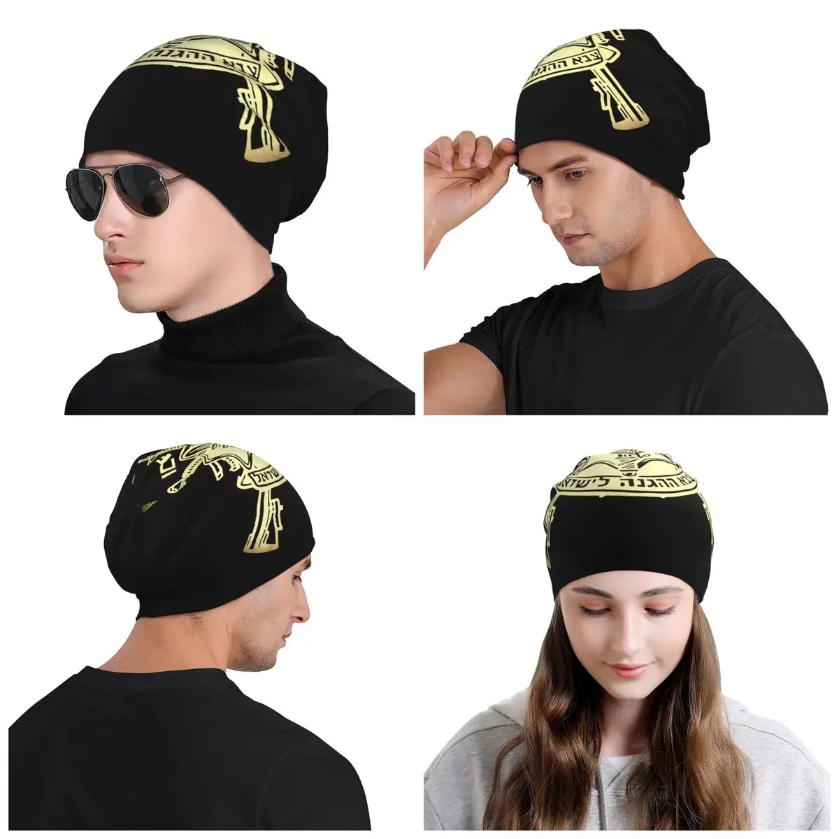 Israël Defensie Troepen Skullies Mutsen Cool Winter Warm Mannen Vrouwen Breien Hoed Unisex Volwassen Militair Leger Idf Motorkap Hoeden