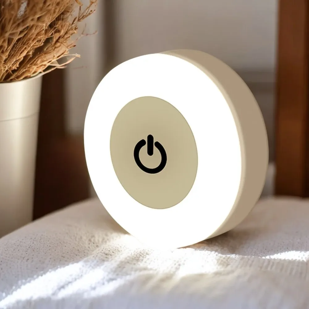 Energy-saving and eco-friendly Rechargeable Sensor Night Lights to Enhance Space Brightness - Portable Round Wall Light for Bedr