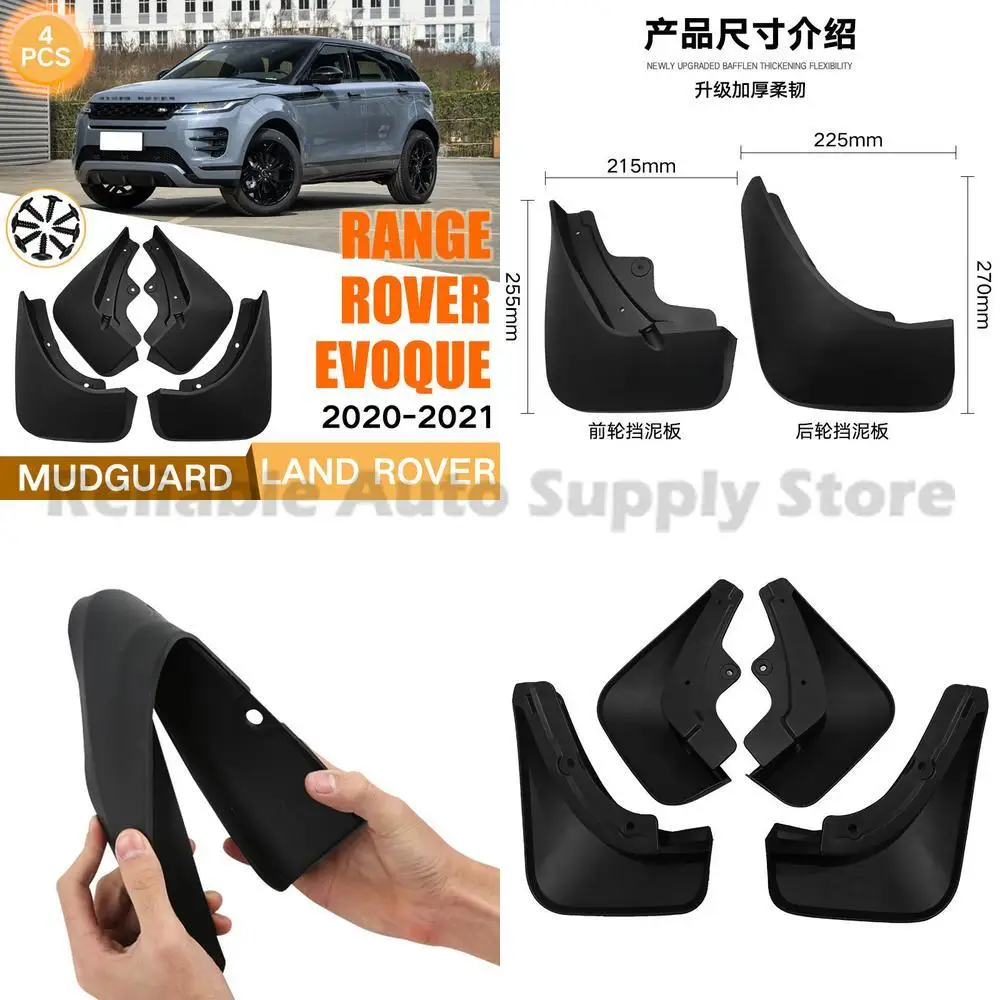 

For Range Rover Evoque 2020-2021 Mudguard Trim Cover Stylish Durable Auto Accessory High Quality Protection