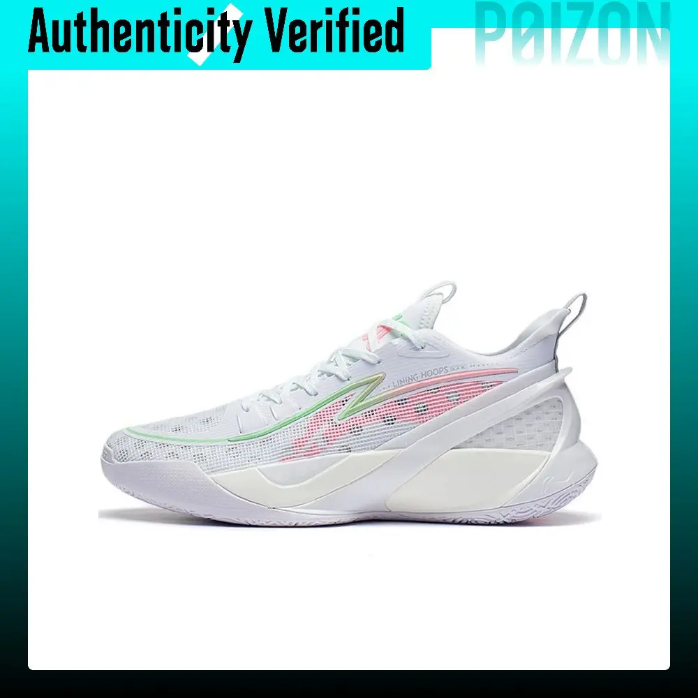 Li Ning SONIC 10 V2 Textile, Synthetic Leather, TPU ABAS057-1