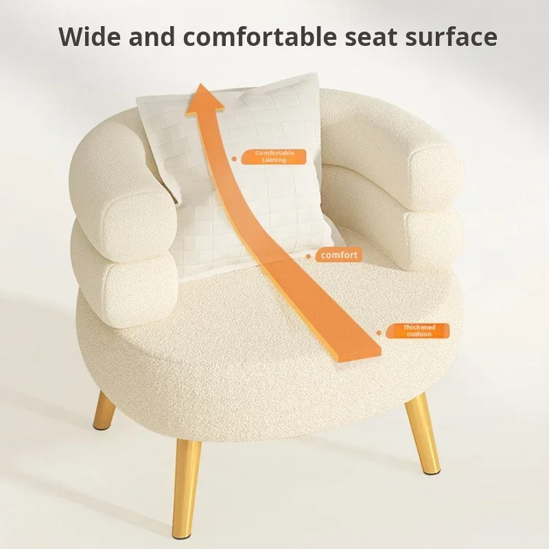 Modern Living Room1-Person Sofa Comfortable Bedroom Fluff Armchair Nordic Simple Nail Salon Makeup Chair Dressing Table Stool