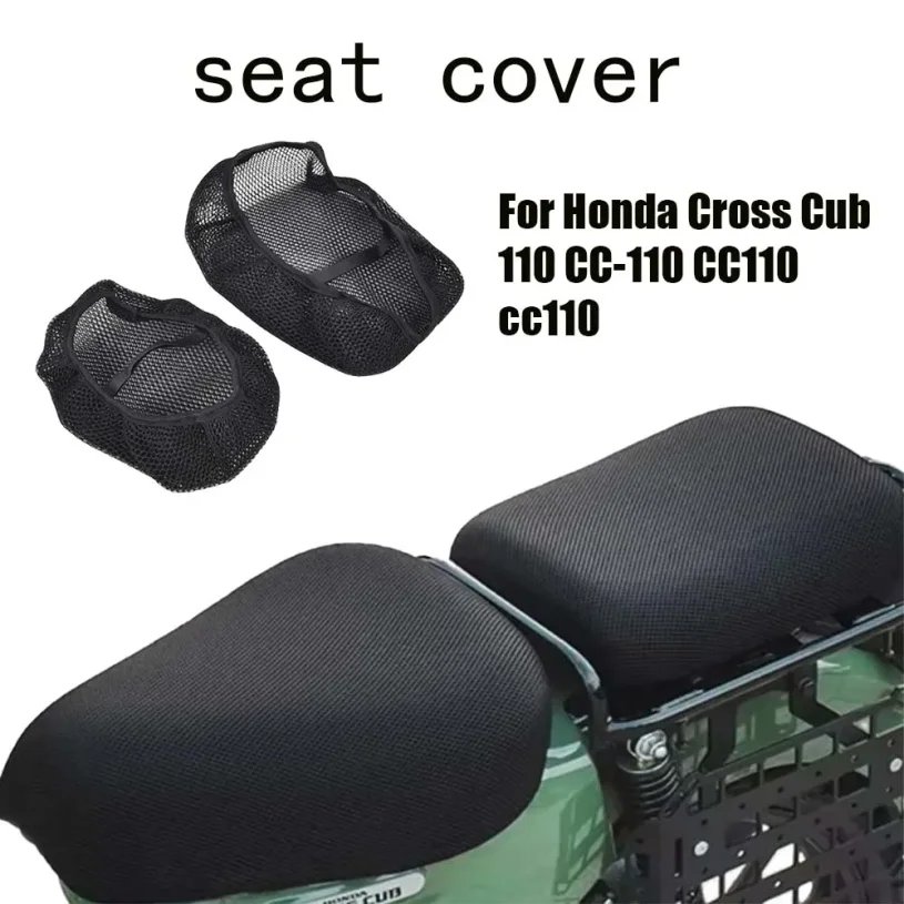 For Honda Cross Cub 110 CC-110 CC110 Motorcycle Accessories 3D Mesh Fabric Cushion Waterproof Protection Seat Cover