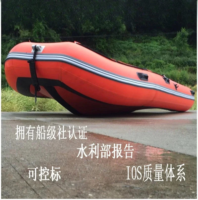Aluminum alloy assault boat, kayak life raft, outboard inflatable fishing boat, drift boat