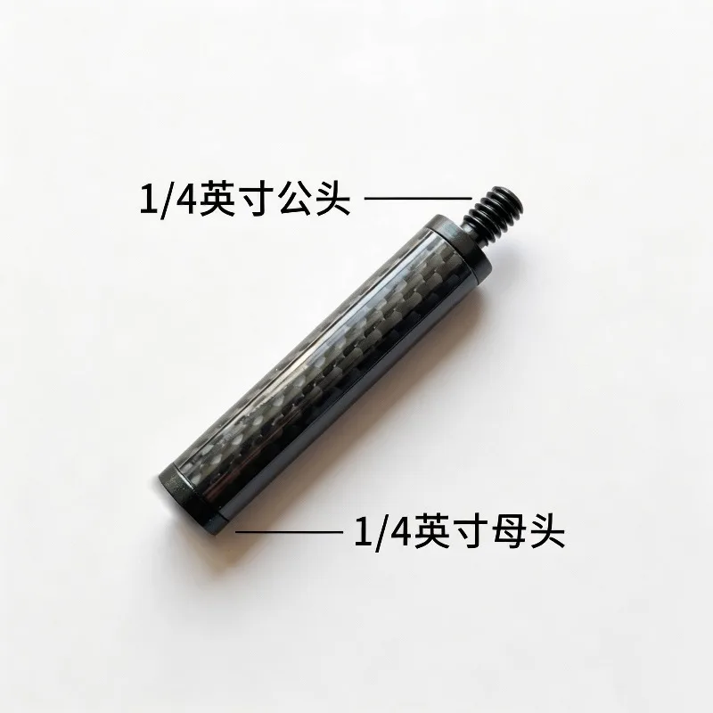 Carbon Fiber Connector Pipe Extension Pipe Fittings Light Pole Diameter 12mm1/4 Inch Connection Threaded Pole Bracket Fittings