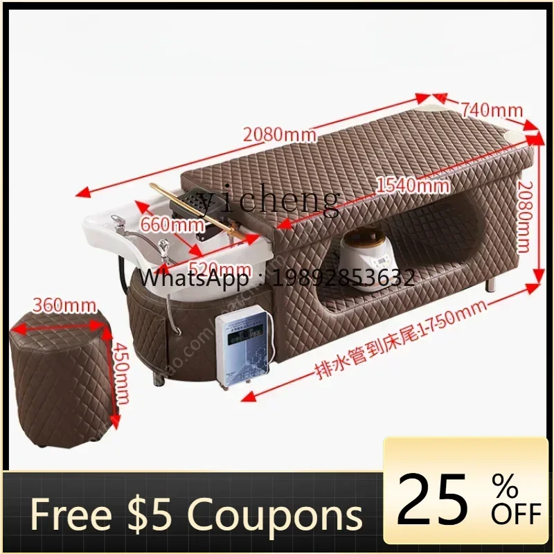 

B1 Shampoo Chair Thickened Facial Bed Beauty Salon Special Head Therapy Bed Pattern Water Circulation