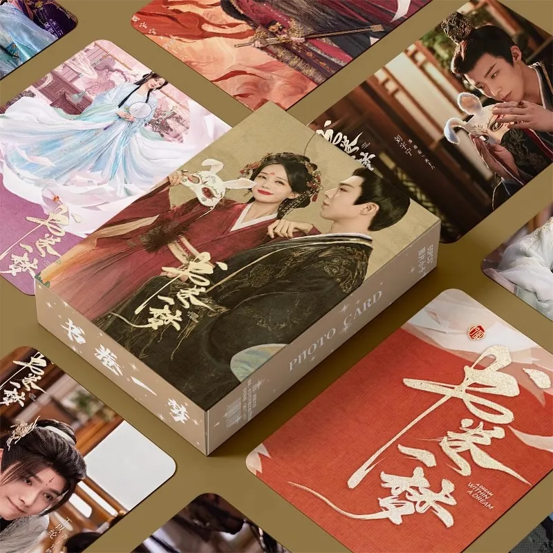 55pcs/box Drama A Dream Within A Dream Laser Lomo Card - Li Yitong & Liu Yuning Photo Cards Fans Gift