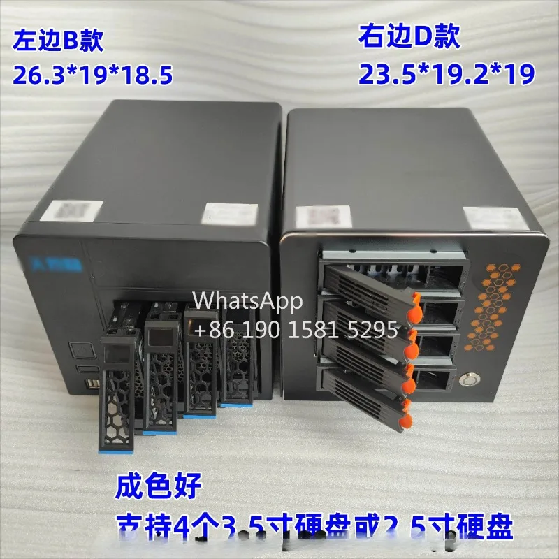 Snail 4 baias NAS Synology host A8 microcomputador quad-core doméstico download NAS