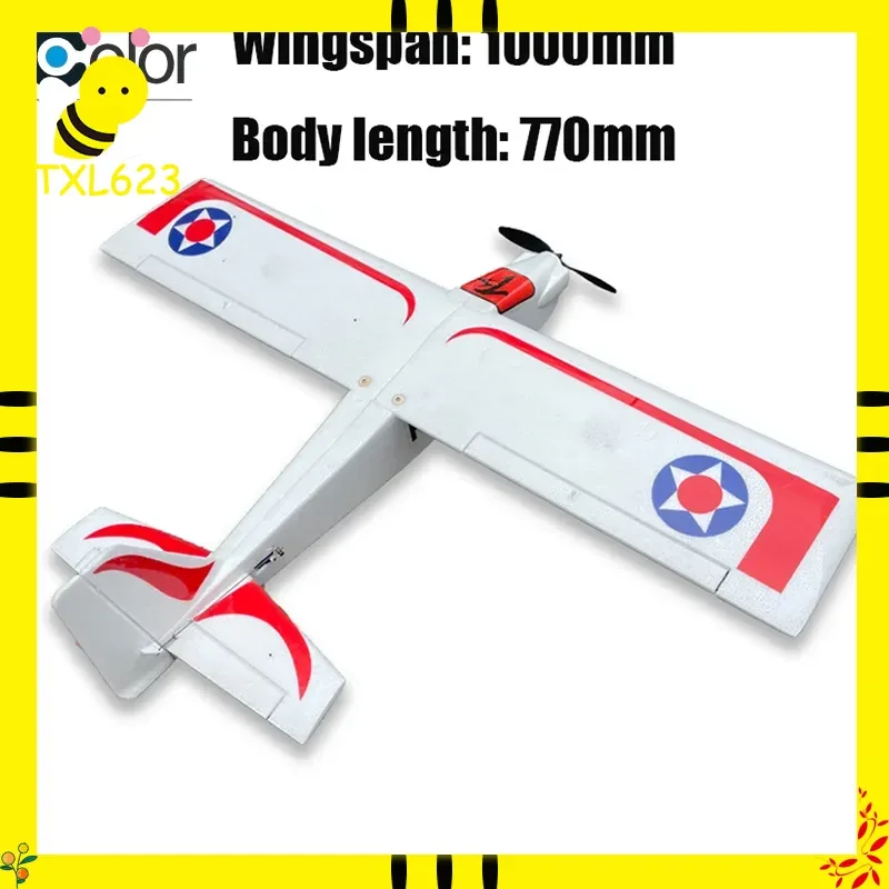 

1000mm RC Airplane 6CH Electric Fixed Wing EPO Remote Control Plane Model