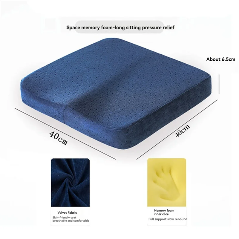وسادة مكتب مريحة من رغوة الذاكرة، وسادة مقعد مكتب السيارة، وسادة مضادة للبواسير، وسادة كرسي، وسادة من إسفنج الذاكرة