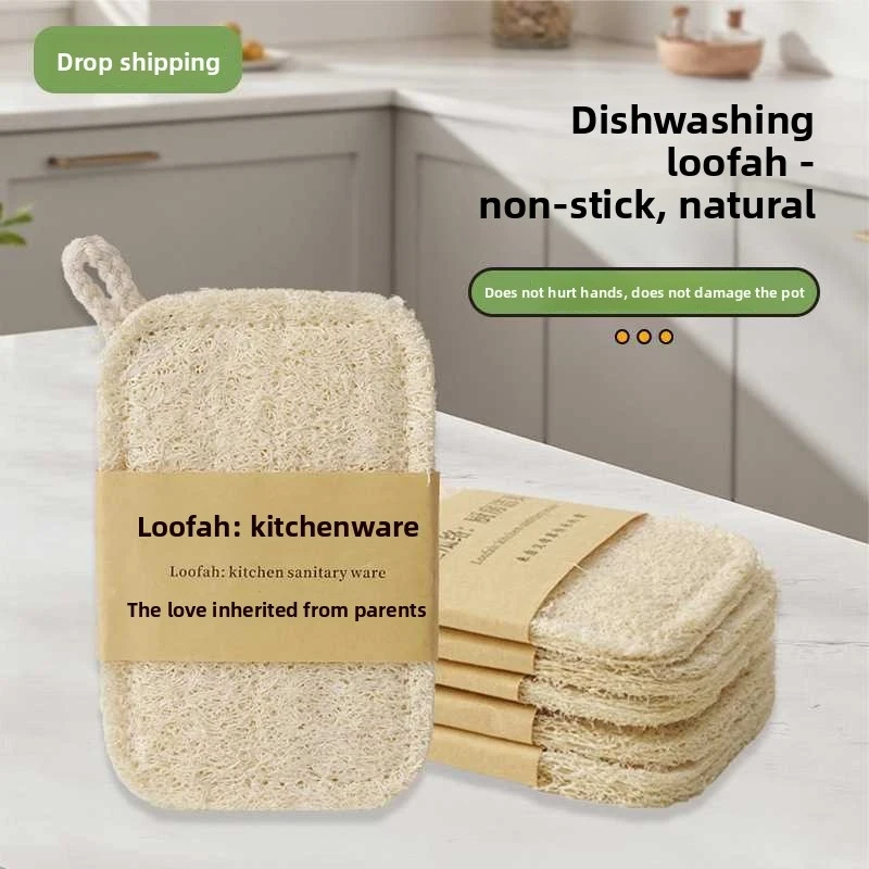 

Natural Loofah Dish Sponge, Non-Stick Oil-Resistant & Super Absorbent, Gentle Hand Wash, Thickened Home Kitchen Scrubber, FMCG.
