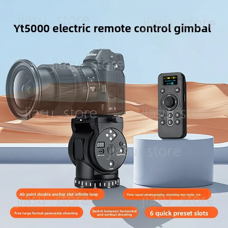 2-Axis Motorized Gimbal Stabilizer For Car Mount Smartphone Mirrorless Camera Live Streaming Panoramic Video YT5000