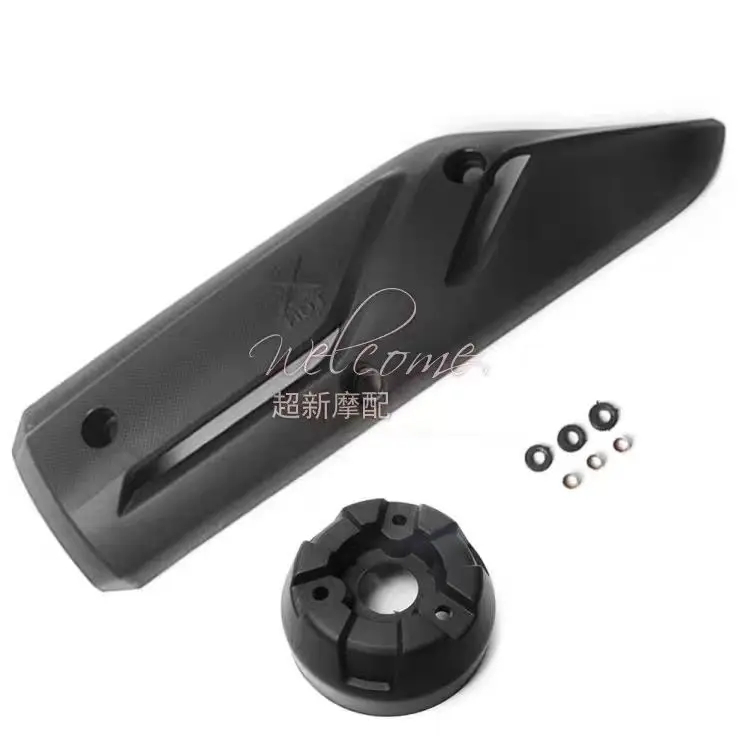 

Крышка глушителя мотоцикла, декоративная оболочка для SYM RV180i CROX125 ORBITIII125, новый истребитель 150ZR JETS POWER JP150 XS150T-5