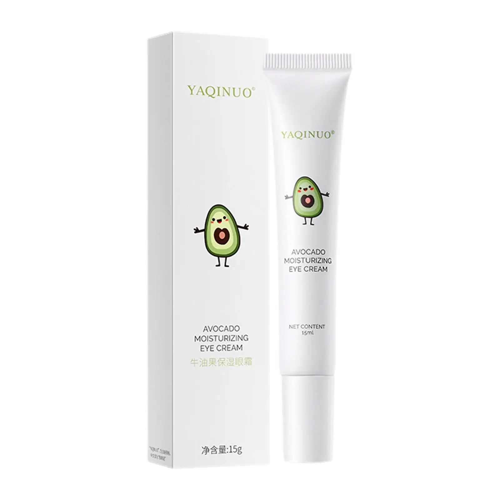 Crema hidratante de aguacate para ojeras, 5x15g, nutritiva, reafirmante, piel, ojos, crema para debajo de los ojos, antiarrugas