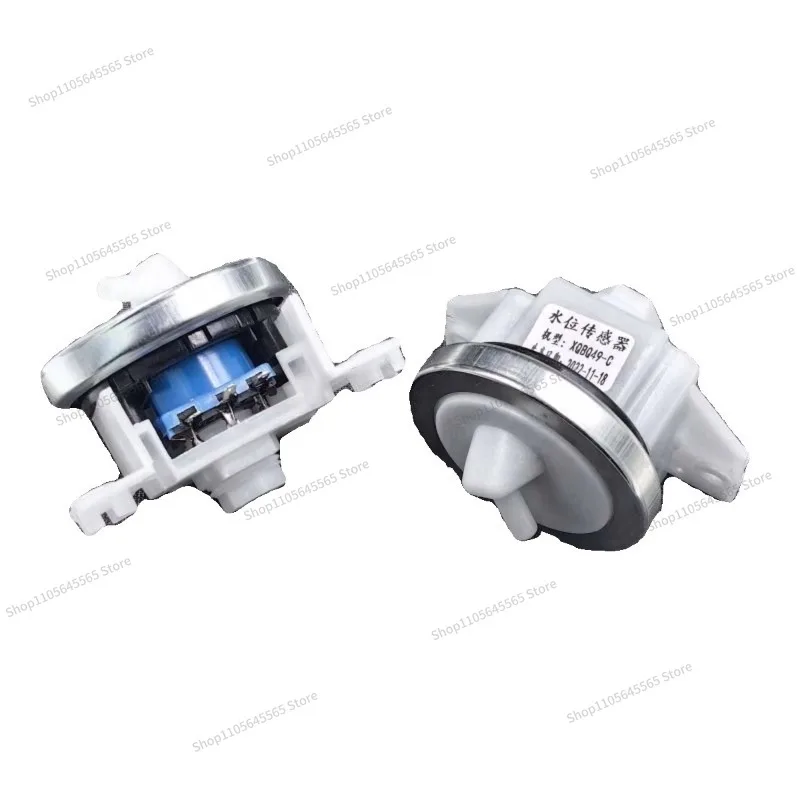 For Universal Fully Automatic Washing Machine Water Level Sensor XQBQ49-C Pressure Sensing Control Valve Accessories
