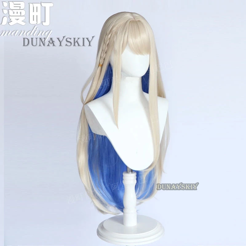 Shiraishi An Cosplay Azusawa Kohane Project Sekai Colorful Stage feat Wig  Long Mixed Color Wigs Heat Resistant Synthetic Hair