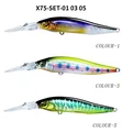 X75-SET-1