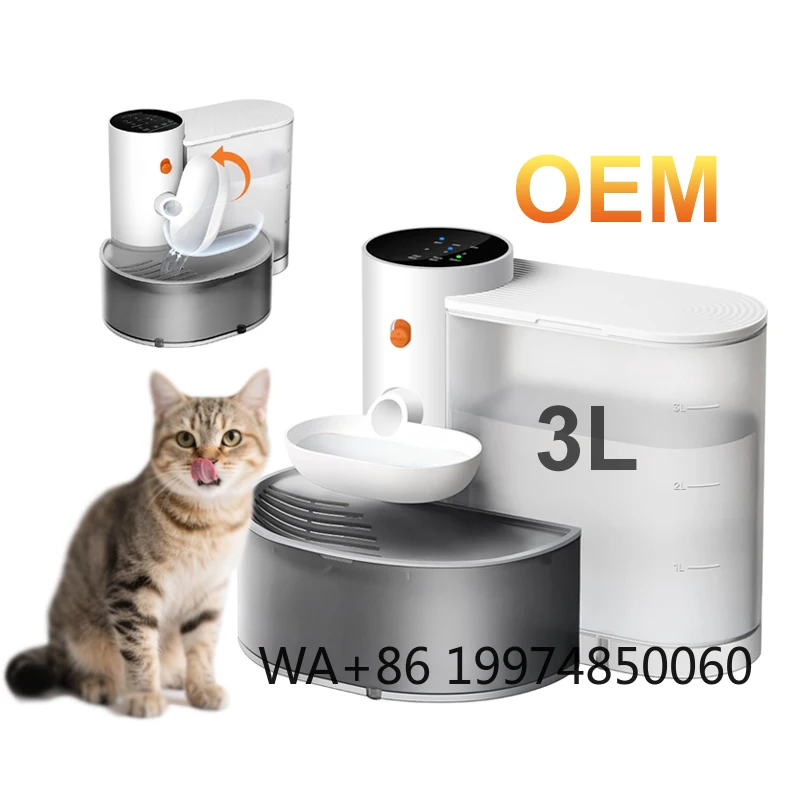 

Wireless Pet Water Dispenser Automatic Smart Cat Fountain Water Dispenser Charging Live Clean Dirty Water Separation