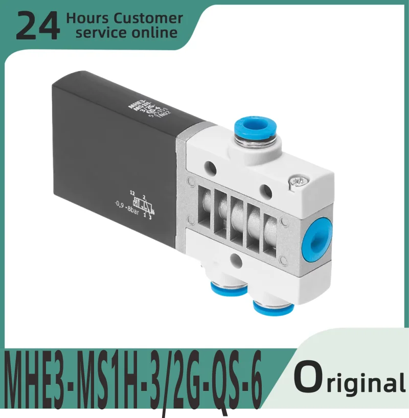 

Brand new original solenoid valve MHE3-MS1H-3/2G-QS-6 525151