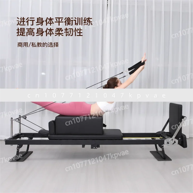 Household Extended Frame Folding Yoga Pilates Equipment Latex Spring Dual-purpose Cross-border Large Equipment Core Bed