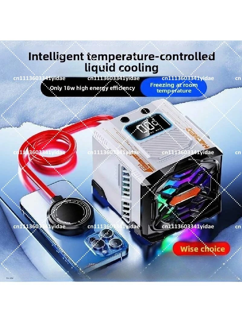Semiconductor Liquid Cooled Phone Heat Sink 48W High Power Low Noise Cooling Fan for Mobile Gaming