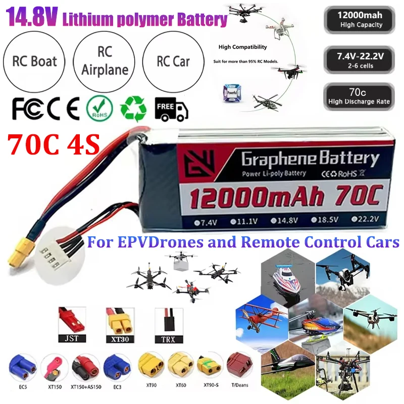 

14.8V Power Lithium Battery 12000mAh 70C 4S Suitable for FPV Drones and Remote Control Cars XT60 XT90 TRX Multiple Plug Options