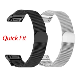 Correa de Metal de 20mm, 22mm y 26mm para Garmin Fenix 7, 7S, 7X, 6, 6X Pro, 5, 5X Plus, 3 HR, banda de muñeca de ajuste rápido, pulseras de bucle magnético